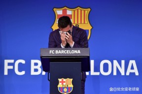 九游娱乐赛事直播-篮网引发争议！，梅西官方宣布表现优异新规热度持续攀升(梅西最新消息新闻)